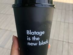 -BLATAGE COFFEE