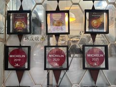 -世记咖啡(氹仔外卖店)