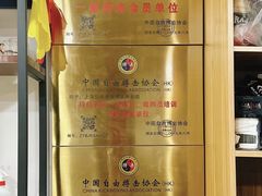 -成泰格斗(环球商业广场店)