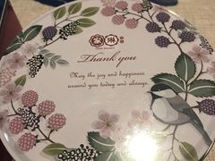 -家琳甜品(江南东店)