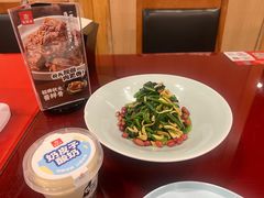 -宏状元现熬粥·京味菜(五棵松店)