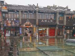 -东西巷