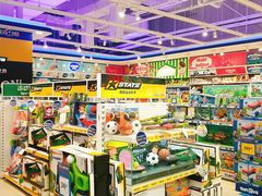 -TOYSRUS玩具反斗城(苏州中心店)