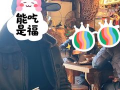 -玉祥府牛肉罩饼(金光道店)