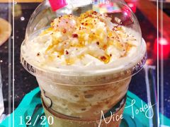 -星巴克臻选(莘庄仲盛店)