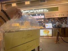 -新佳丽时尚广场