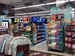 -华润万家(天河东店)