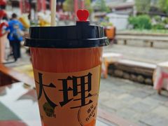 -大理古城
