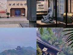 -绍兴鲁迅故里·沈园景区