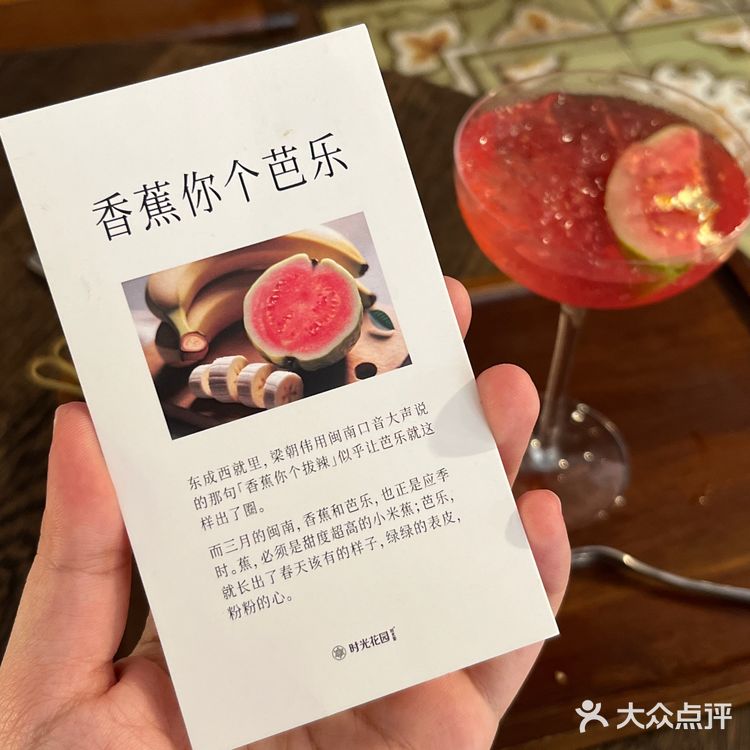 厦门可以待一整天的复古咖啡厅☕️感受小资旧时光