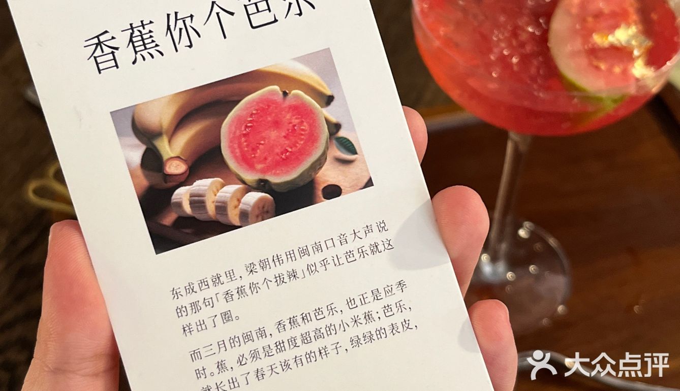 厦门可以待一整天的复古咖啡厅☕️感受小资旧时光