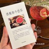 厦门可以待一整天的复古咖啡厅☕️感受小资旧时光