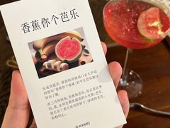 -时光花园(白鹭洲店)