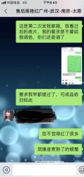 -盘子女人坊古装写真摄影(南京总店)