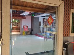 -味友·厦门味(和平码头店)