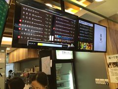 -TPLUS茶家(淮海店)