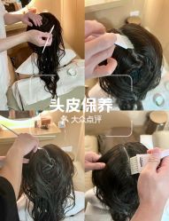 -首脑美发沙龙