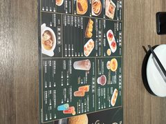 -添好运(武商MALL店)