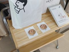 -喜茶(广州佳兆业广场店)