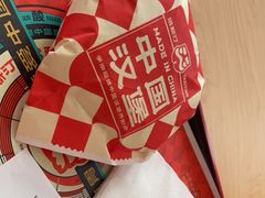 -塔斯汀中国汉堡(青浦宝龙广场店)
