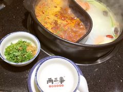 -两三事小郡肝串串香火锅(桂庙店)