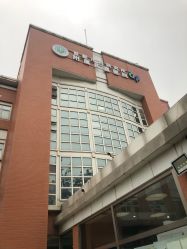 -首都儿科研究所附属儿童医院