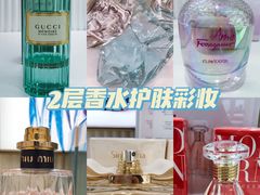 -国药中服免税(北京坊店)