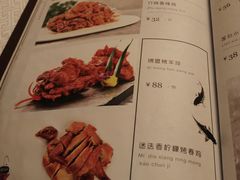 -大柴·宴宾楼(芥园西道店)