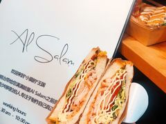 熏鸡三明治-Al Salam莫的三明治