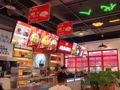 -蛙一刀·麻椒鱼火锅(金仙桥店)