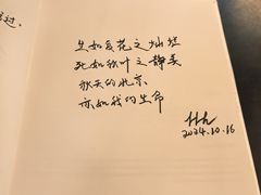 -中华圣公会教堂旧址