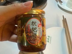 -枇杷园食为鲜火锅(南山店)