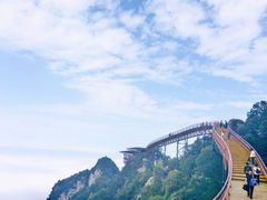 -少华山国家森林公园