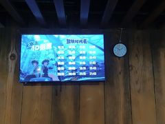 -青岛东方影都融创水世界