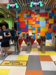 -宝燕乐园(闵行旗舰店)