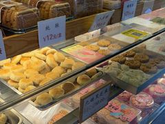 -矮子馅饼(大成路店)