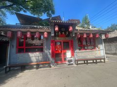 -多味居(剪子巷店)