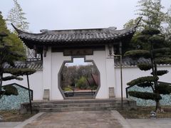 -武汉园博园(武汉自然博物馆)