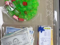 -FullHouse桌游狼人跑团剧本杀(徐家汇店)