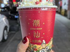 -英歌魂(渔湖店)