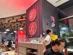 -潮界(LU·ONE凯德晶萃广场店)