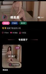 -青岛这朵女子摄影(中海寰宇天下天颂店)