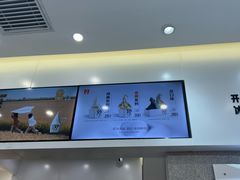 -野人先生现做冰淇淋(北京环宇荟店)