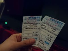 android_upload_pic-万达影城(IMAX激光铁西万达广场店)