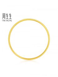 -周生生Chow Sang Sang(苏州美罗高新店)