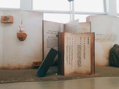 -银川河东国际机场