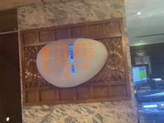 -浣溪沙富硒温泉