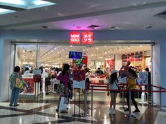 -名创优品(天河区正佳广场二店)