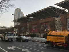 -甘肃国际会展中心