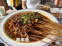 -耀州第一碗